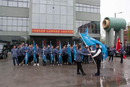 “萬眾一心，眾志成城”尤孚集團(tuán)組織清明祭掃活動